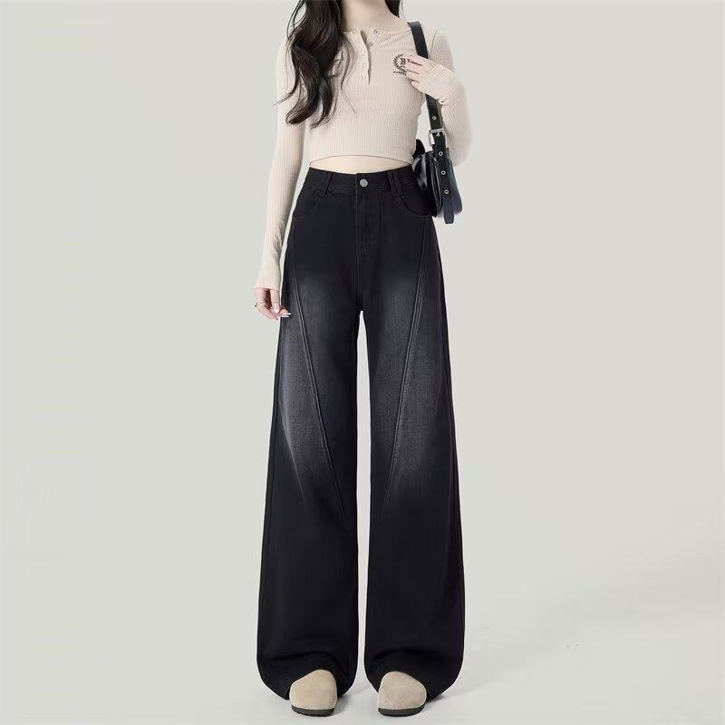 美式黑灰色阔腿牛仔裤女高个子宽松显瘦垂感拖地长裤高腰直筒裤子,女装/女士精品,牛仔裤,淘宝优惠券,粉丝福利购,淘宝优惠卷