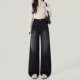 美式 子 高腰直筒裤 黑灰色阔腿牛仔裤 女高个子宽松显瘦垂感拖地长裤