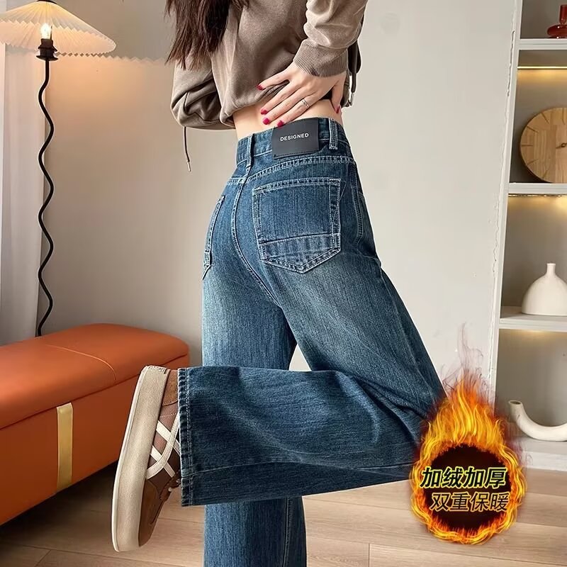 阔腿牛仔裤女直筒拖地长裤加绒冬