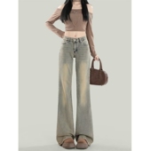 高腰微喇牛仔裤 不贴腿喇叭裤 女高个子马蹄裤 复古水洗做旧拖地长裤