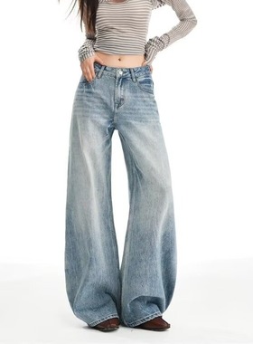 美式浅蓝色弯刀牛仔裤女高个子宽松显瘦拖地长裤遮肉直筒阔腿裤子