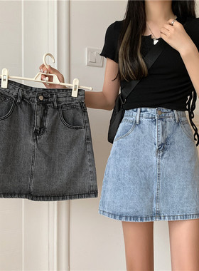 高腰牛仔裙百搭半身裙夏季大码女休闲a字短裙浅蓝色显瘦包臀裙子