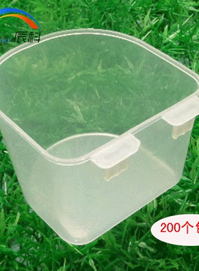 鸽笼 鸽子笼 鸽笼子 种鸽笼 肉鸽笼用保健沙杯鸽水杯透明白色