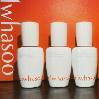 15ml雪花秀润燥精华小样中小样