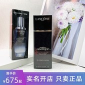 修复面部精华液肌底液 Lancome兰蔻小黑瓶100ml全新第二代补水保湿