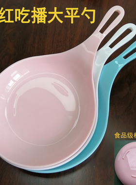 韩国Boki吃播同款大勺子白色网红餐具韩式手持碟有柄手拿接菜盘子