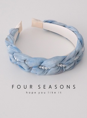 小清新蓝色编织麻花辫子发箍超仙甜美珍珠宽头箍发饰复古森系头饰