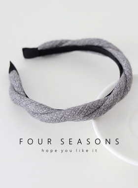 秋冬灰色针织发箍交叉麻花珍珠辫子头箍简约韩风百搭发饰外出头饰