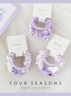 唯美清新紫色电话线发圈组合皮筋贴布发绳元气少女发饰扎马尾头绳