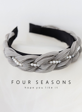 气质灰色珍珠辫子发箍简约百搭发饰交叉宽头箍精致水钻褶皱压发卡