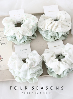 田园森系绿色小清新碎花大肠发圈3件装组合橡皮筋 丸子头发饰头绳