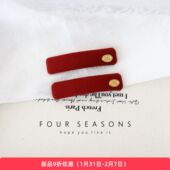 新年喜庆氛围感红色发夹金标装 饰高级感侧边夹BB夹刘海夹发卡夹子