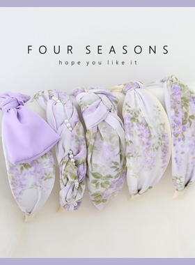 超仙唯美紫色碎花珍珠辫子发箍交叉蝴蝶结头箍田园风度假拍照头饰