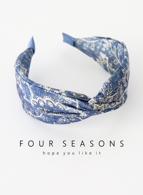 复古深蓝色印花宽边发箍简约气质增高颅顶压发洗脸头箍发卡头饰女