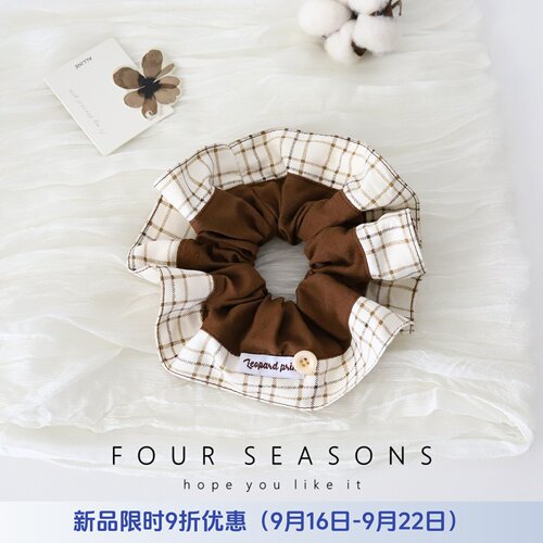 秋冬文艺复古美拉德深咖大肠发圈