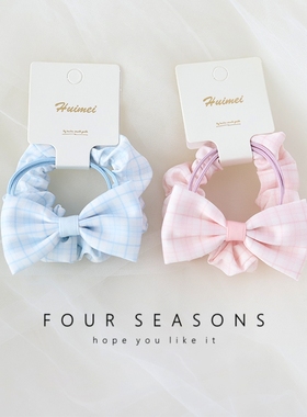 夏季清新蓝色格子蝴蝶结发绳甜美粉色少女发圈丸子头皮筋发饰头饰