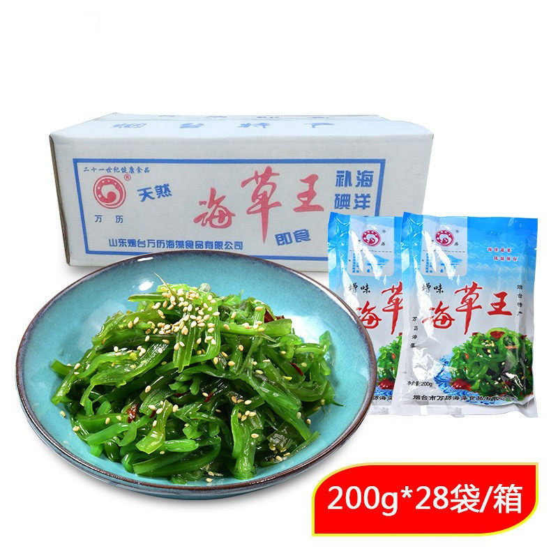 即食海草王200g/袋*28袋整箱海藻沙拉裙带菜梗段丝下酒凉拌菜小吃