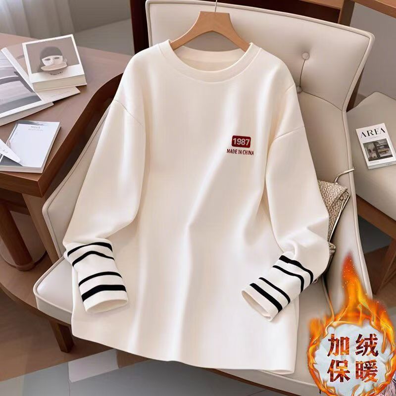 秋冬加绒白色遮臀圆领长袖打底衫