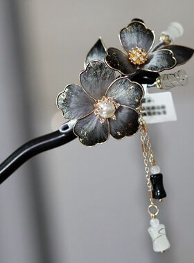 手工绒花金箔黑檀木古风发簪