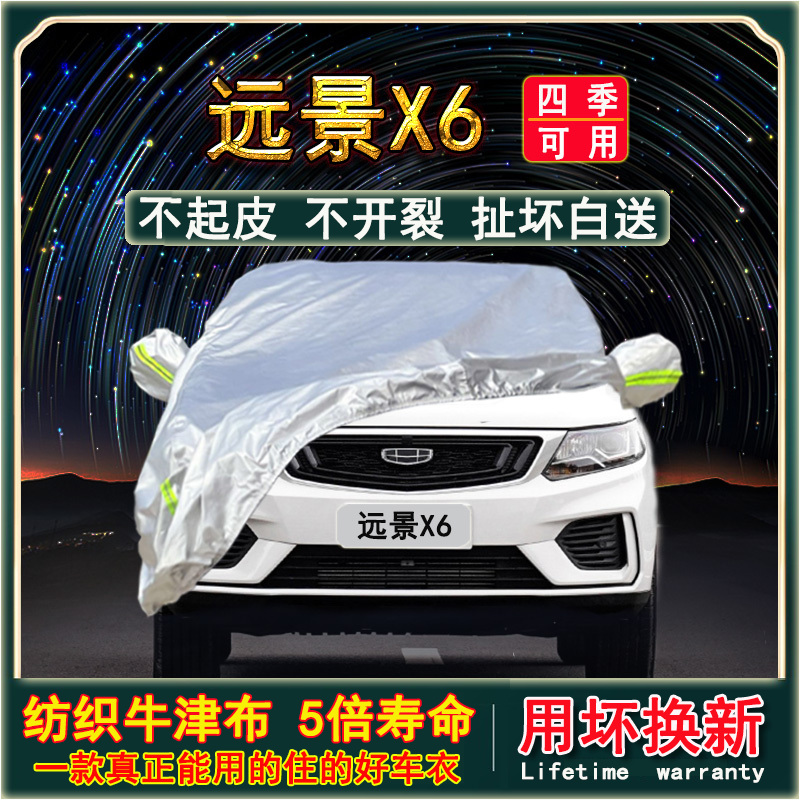 不合适包退换，真正牛津布，假一罚十