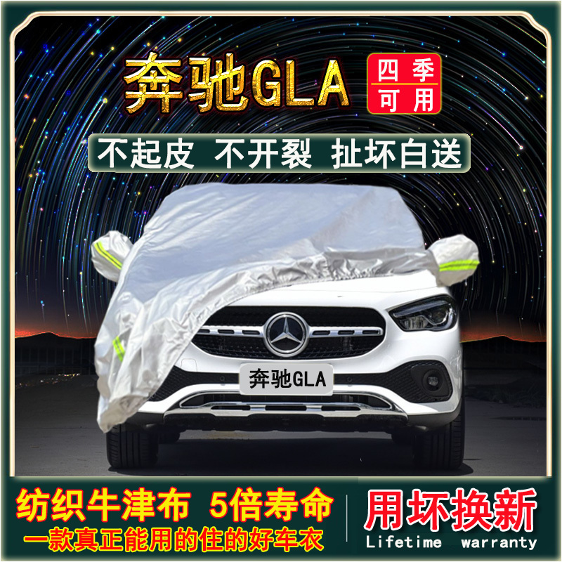 不合适包退换，真正牛津布，假一罚十