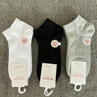男黑白色低筒船袜防臭吸汗纯色学生袜短筒女袜子 薄款 10双25元 夏季