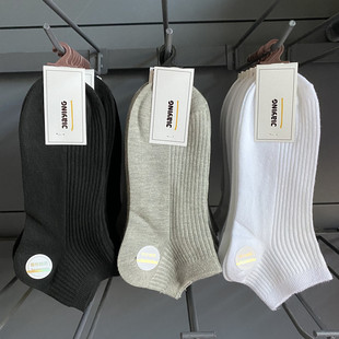 袜子 短袜百搭时尚 双针纯棉船袜黑白色短筒透气低帮运动袜男士 夏季
