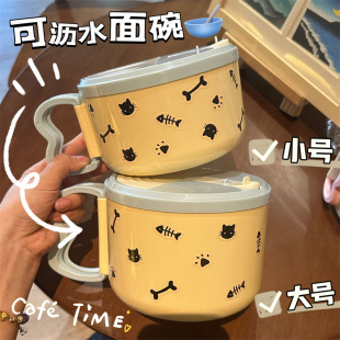 鱼骨黑猫泡面碗带盖ins可爱学生宿舍304不锈钢沥水大容量碗筷饭盒