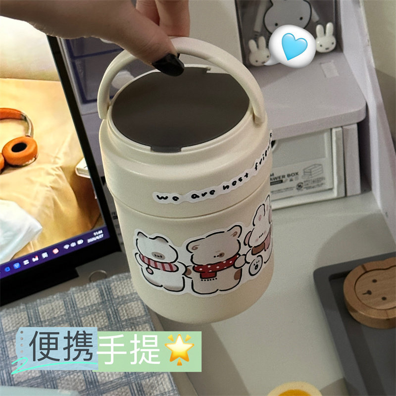 304不锈钢早餐杯学生上班族便捷式手提牛奶燕麦豆浆杯酸奶杯密封