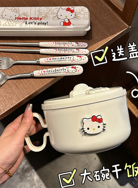 KT不锈钢304泡面碗带盖食堂大容量ins日系可沥水学生方便面碗饭盒