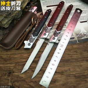 汉森折叠刀锋利水果刀切肉小刀户外随身折刀便携笔刀防身露营刀具