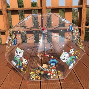 新款旺旺队恐龙卡通透明儿童雨伞幼儿园自动宝宝男女孩小学生长柄