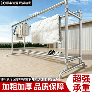 镀锌钢管晾衣架家用落地阳台户外加厚防风双杆可移动晒被子晾衣杆