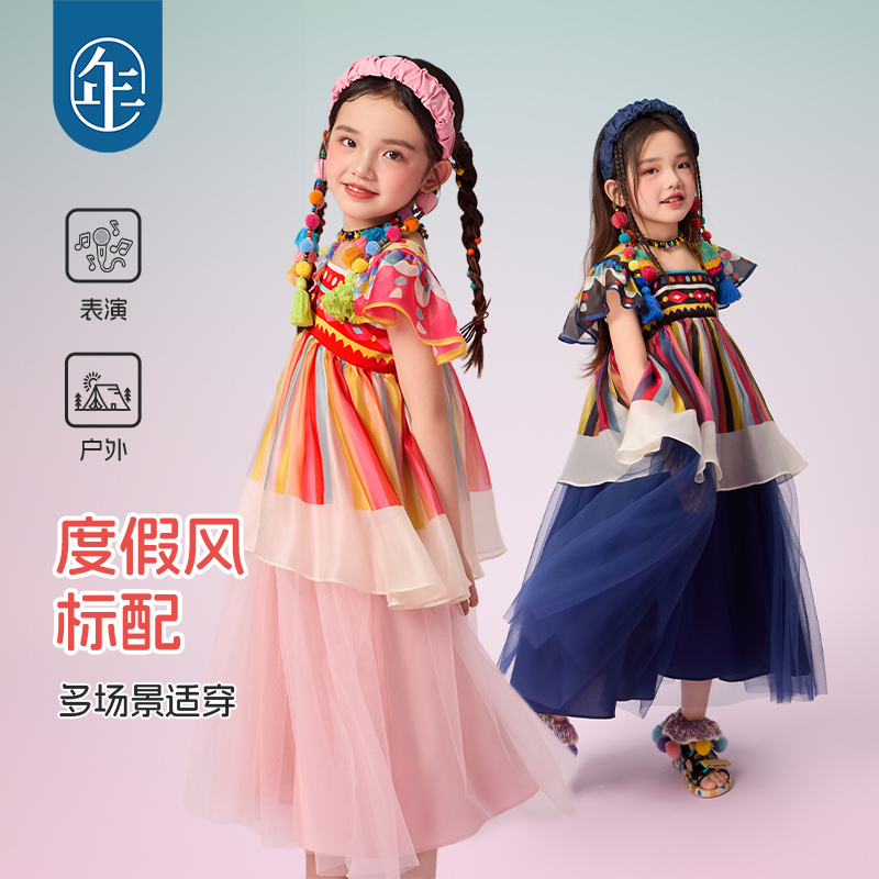 女童汉服夏季儿童超仙连衣裙民族