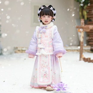 拜年服女童秋冬2025新款过年服儿童汉服古风明制中国风马面裙冬季