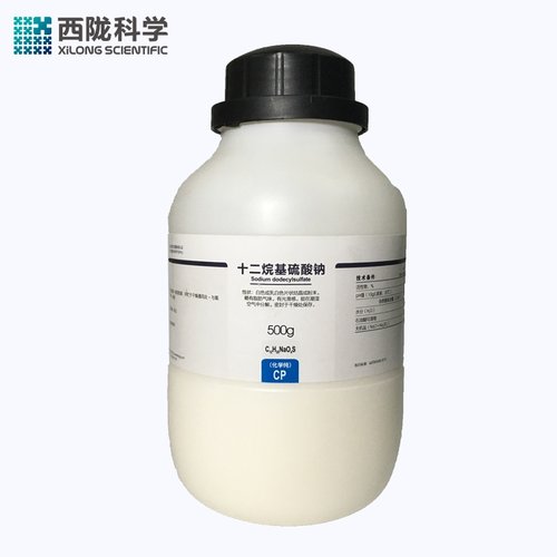 十二烷基硫酸钠化学纯西陇科学