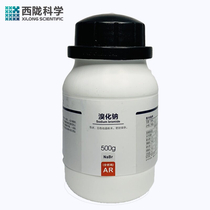 溴化钠分析纯西陇科学化工实验试剂CAS:7647-15-6化工原料AR500g