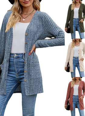 Autumn solid color long-sleeved ladies cardigan coat 开衫