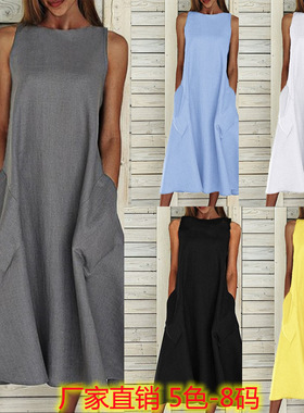 Plus Size Long Dress Summer Women's Sleeveless A-Line Dress