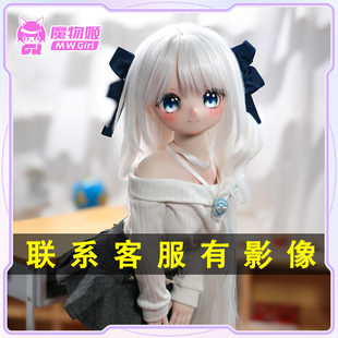 魔物姬85CM天使萌二次元 实体硅胶娃娃等身动漫硅胶bjd人偶