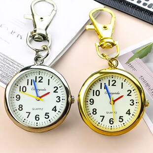 儿童清晰大数字老人怀表钥匙扣挂表学生考试用石英防水手表护士表