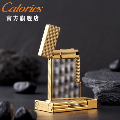 calories卡路盖茨比充气打火机朗声钢音高档侧滑轮火机送男朋友礼