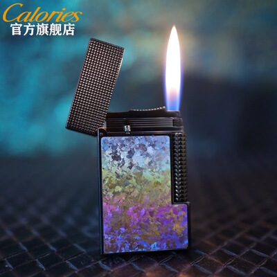calories卡路【暗夜冰晶】商务男士朗声黄铜侧滑打火机送男友礼物