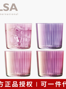 进口英国LSA手工彩色无铅水晶玻璃杯欧式家用高档宝石幻彩水杯子
