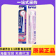 日本进口狮王孕妇牙刷产后月子软细毛牙刷正规渠道一件