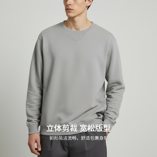 双面摇粒绒300g加绒款式软糯圆领卫衣男内搭纯色宽松套头长袖上衣