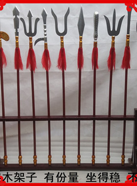三国演义武器道具木制十八般兵器全套戏剧京剧刀枪靶子兵器架子