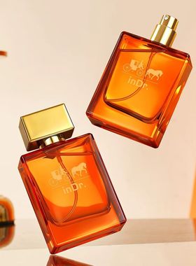 正品荣耀典藏正宗男士香水橙色方形瓶金属喷头持久淡香简约持久香