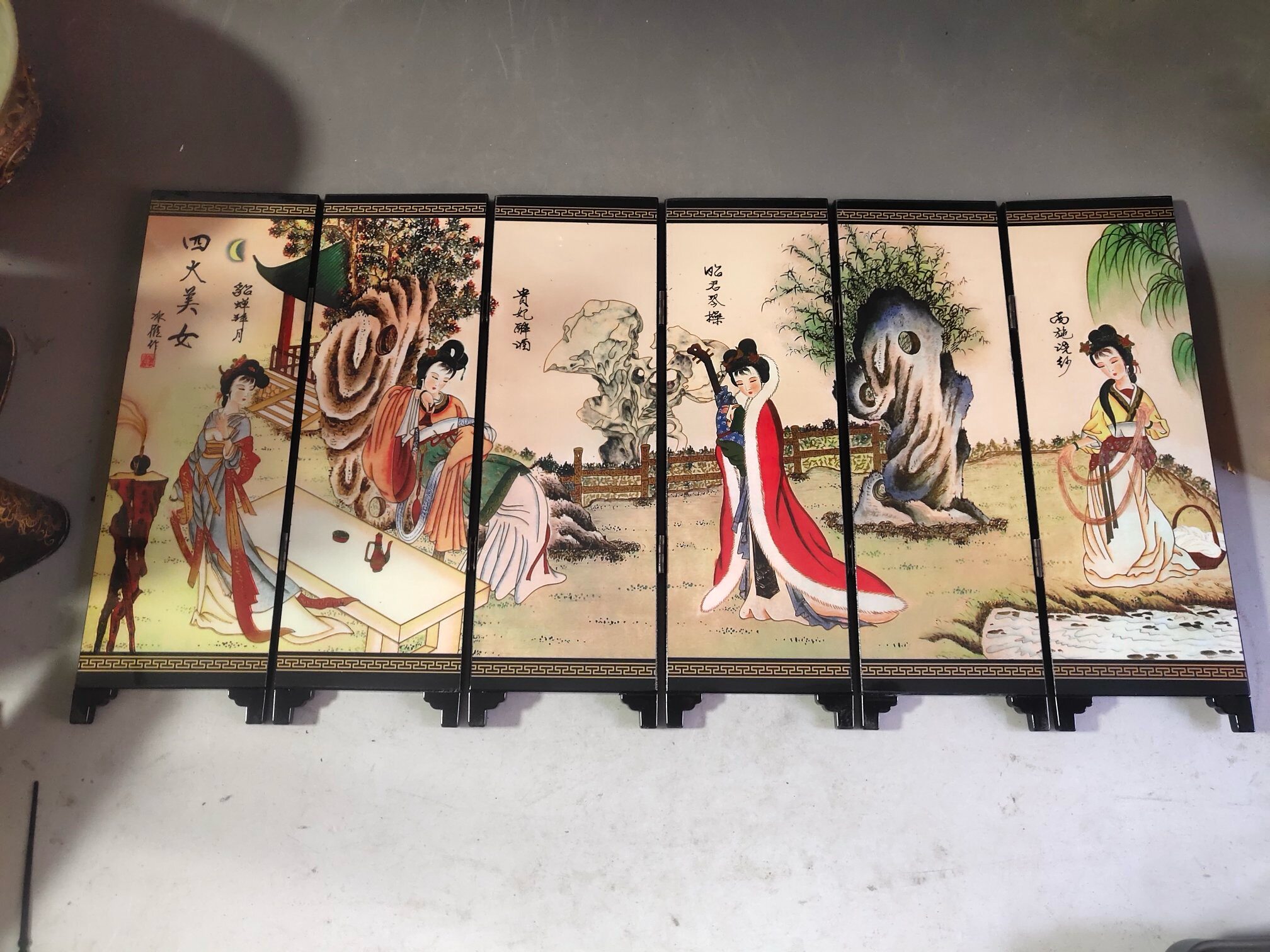 古玩收藏仿古瓷器摆件家居装饰品客厅摆设古代四大美女漆器小屏风