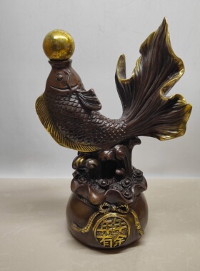 古玩收藏纯铜鎏金鲤鱼闹莲如意算盘摆件家居装饰品办公室店铺开业